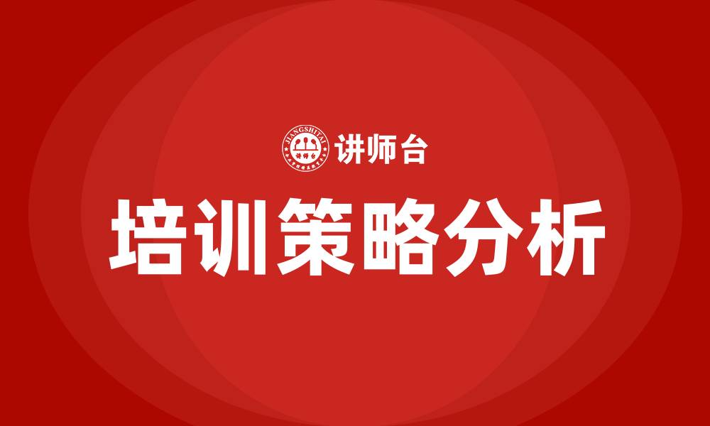文章商业经营的缩略图