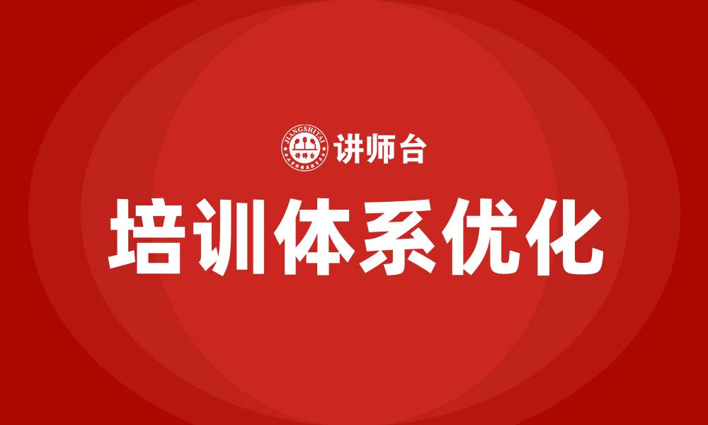 文章平安保险培训的缩略图
