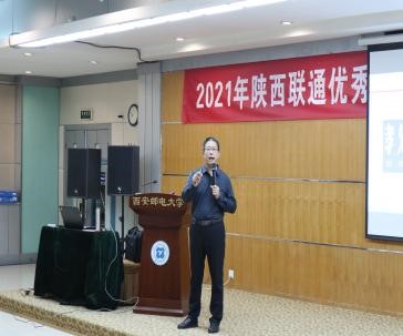 张冬明培训现场