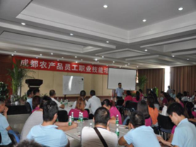 陈春培训现场
