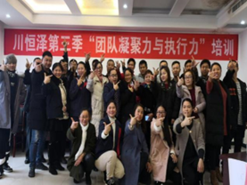 陈春培训现场