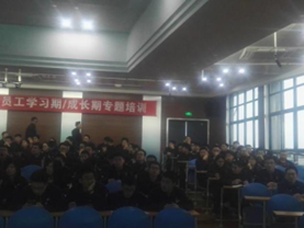 陈春培训现场
