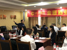 陈春培训现场