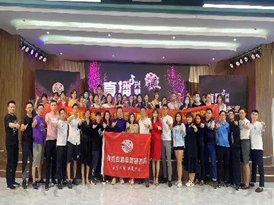 陈黎培训现场