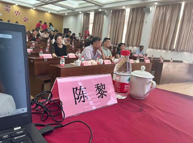 陈黎培训现场