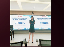 陈黎培训现场