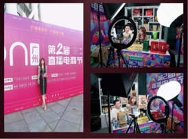 陈黎培训现场