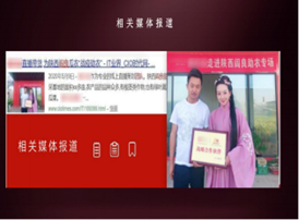 陈黎培训现场