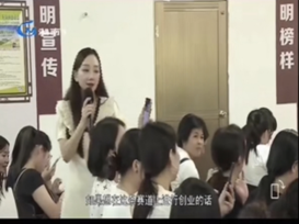 陈黎培训现场