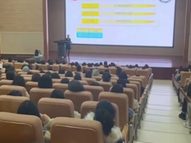 邓斯彦培训现场