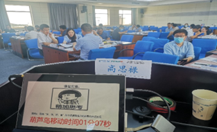 高思禄培训现场