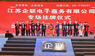 高思禄培训现场