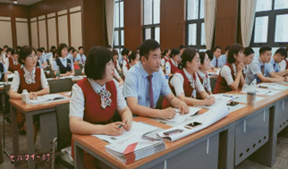 高思禄培训现场