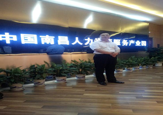 高思禄培训现场