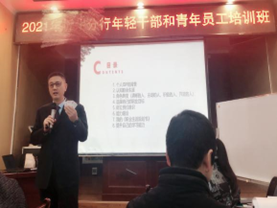 韩国凯培训现场