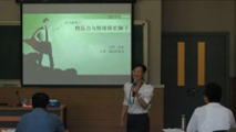 韩丽培训现场