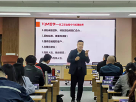 侯海飞培训现场