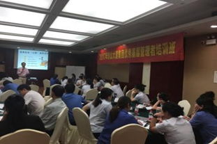 巨一铭培训现场
