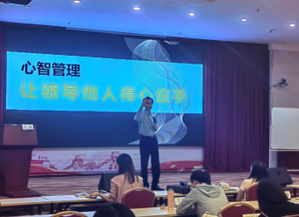 巨一铭培训现场