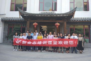 巨一铭培训现场