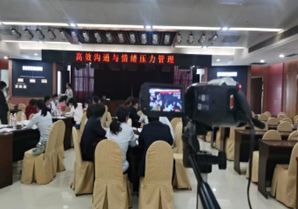 巨一铭培训现场
