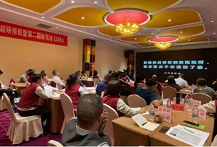 巨一铭培训现场