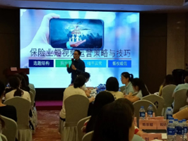 李明杰培训现场