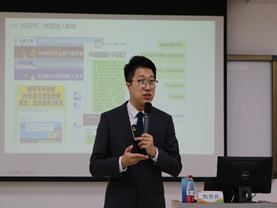 刘方舟培训现场