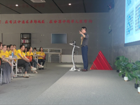 刘方舟培训现场