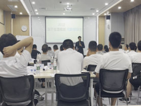 刘方舟培训现场