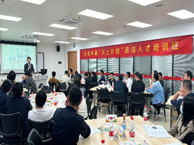 刘方舟培训现场