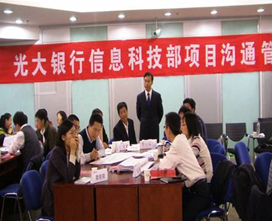 刘世荣培训现场