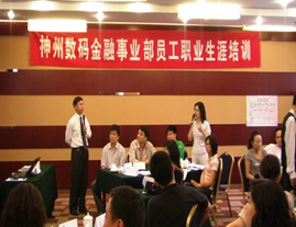 刘世荣培训现场