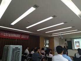 刘影培训现场