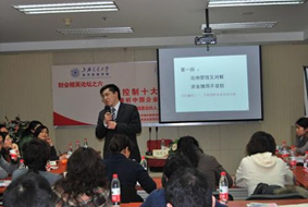 马军生培训现场