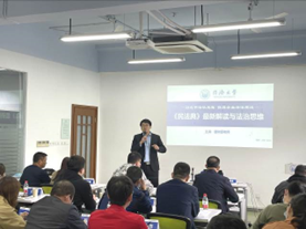 唐树源培训现场