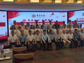唐树源培训现场