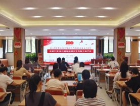 唐树源培训现场