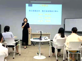 滕佳培训现场