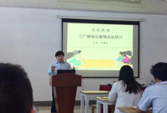 王德友培训现场