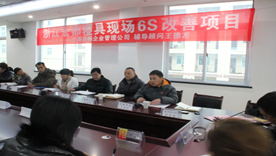 王德友培训现场
