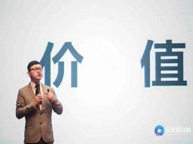 徐伯达培训现场