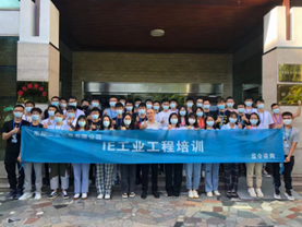 徐兴涛培训现场