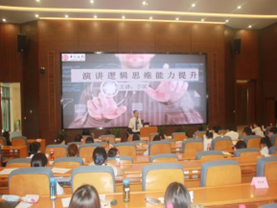 于滨培训现场