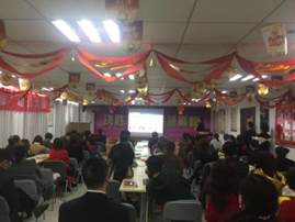 余炳凤培训现场