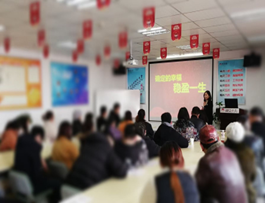余炳凤培训现场