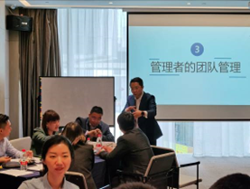 张红领培训现场