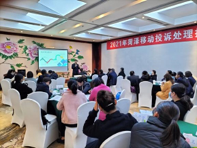赵孟季培训现场