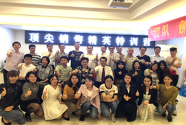 邹国华培训现场