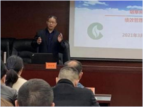 张冬明培训现场